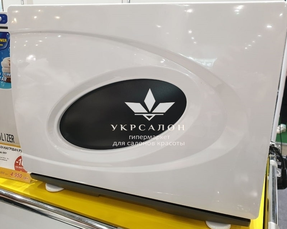 Нагрівач рушників 6551 з UV-лампою