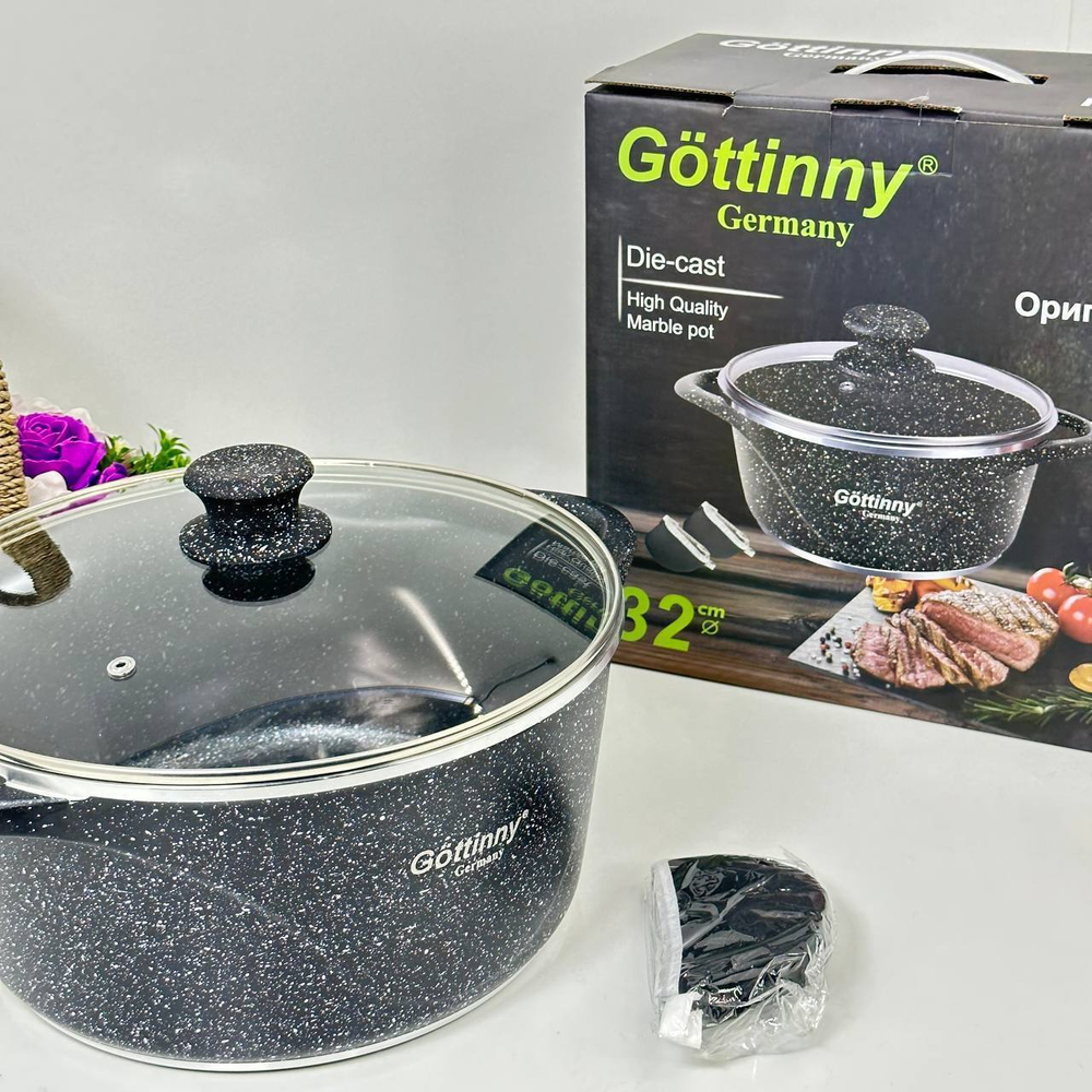 Казан Gottiny 32см“диаметр (оригинал)