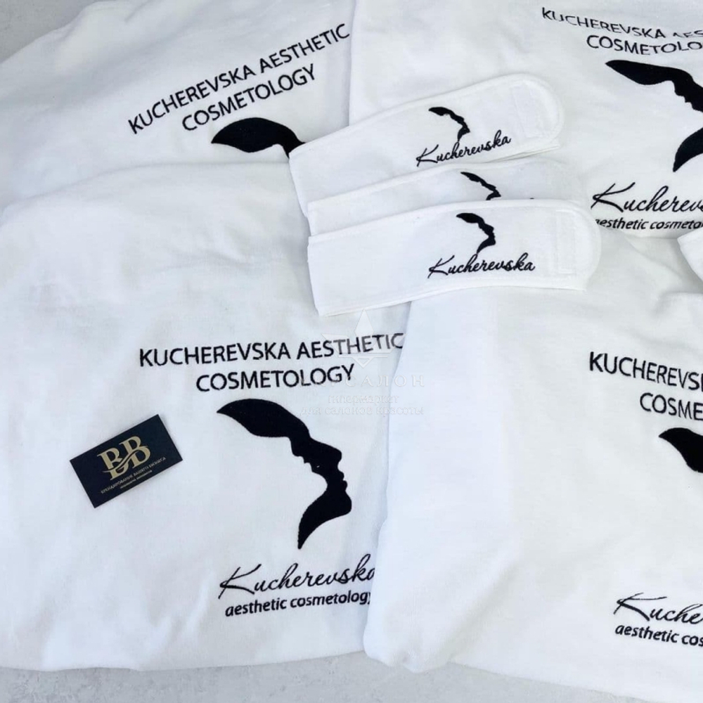 Комплект текстилю для косметолога 3 в 1