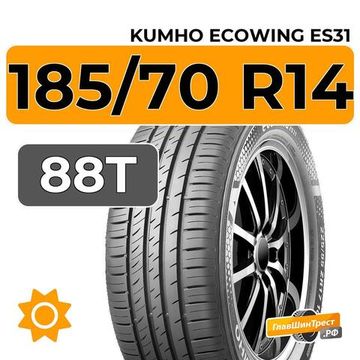 Kumho Ecowing ES31 185/70 R14 88T