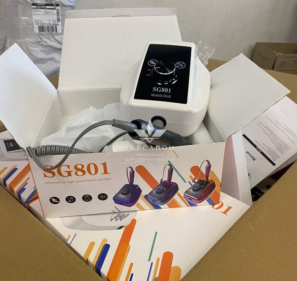 Фрезер на аккумуляторе для маникюра и педикюра SG-801