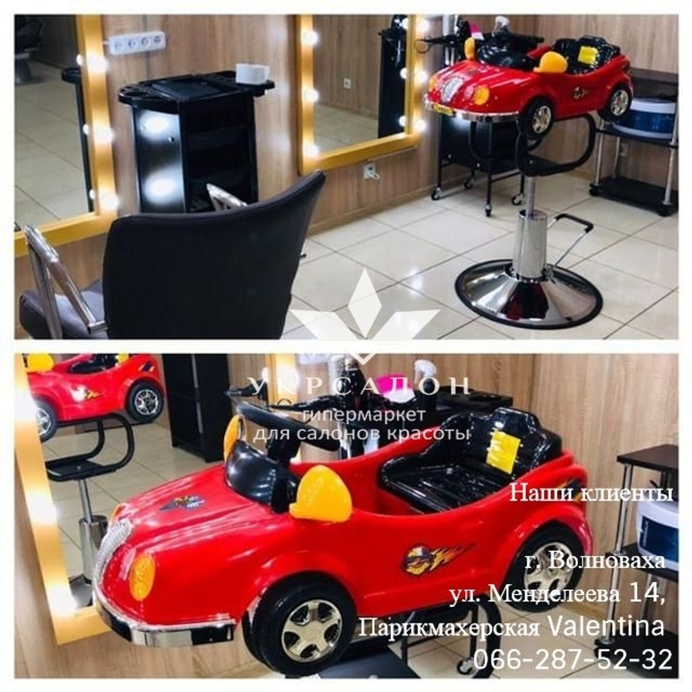 Перукарське крісло дитяче ZD-2101