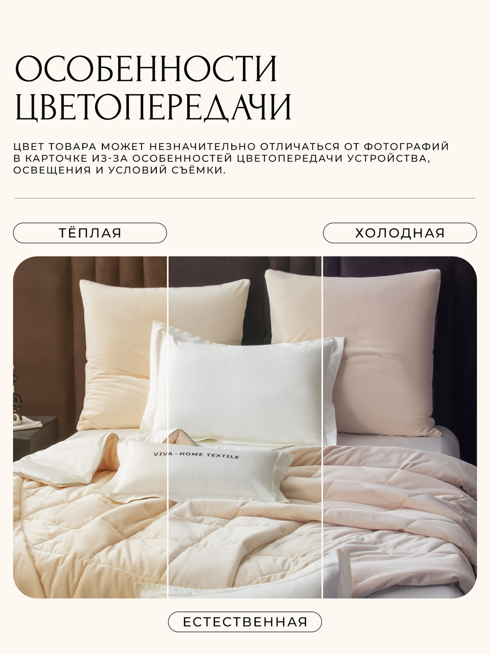 Комплект постельного белья Сатин Velvet Premium с Одеялом VP007