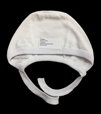 Шапочка із зав'язками, кулір ТМ "Happy ToT" (3-4 міс, 40 см)