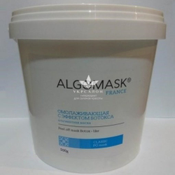 Альгінатна маска, омолоджуюча з ефектом Ботокса Peel off mask Botox-like, Algomask