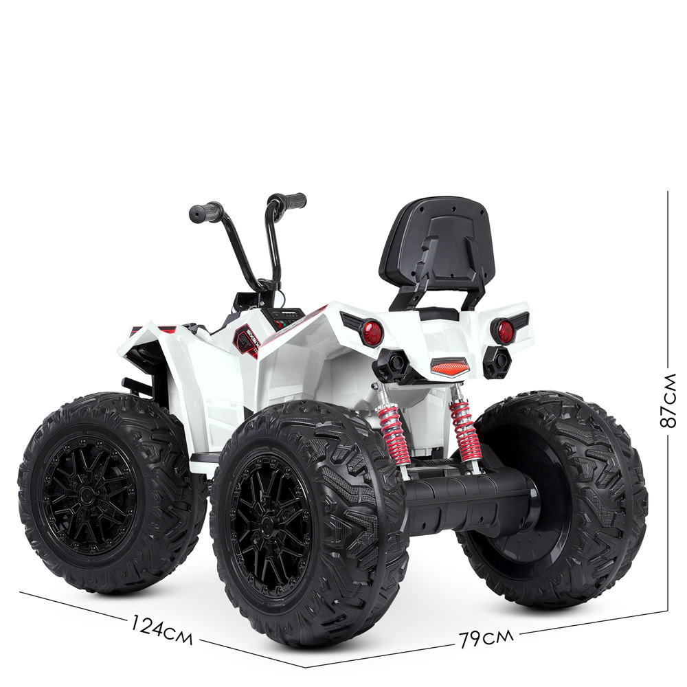 Дитячий квадроцикл на акумуляторі 200W 4WD Bambi
