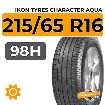 Ikon Tyres Character Aqua SUV 215/65 R16 98H