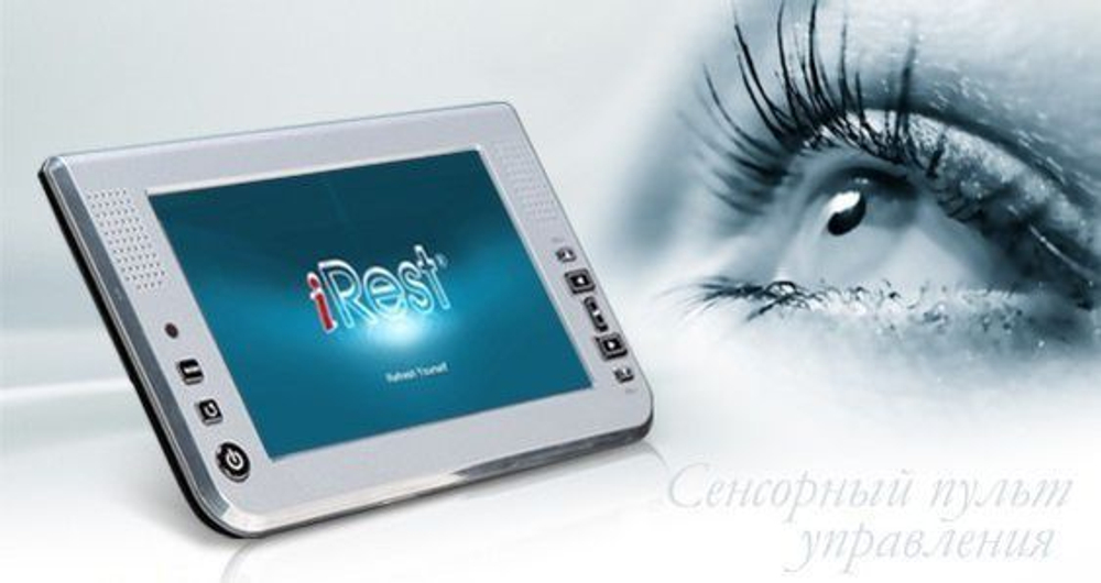 Масажне крісло iRest - Luxurious 3L (SL-A08-3L)