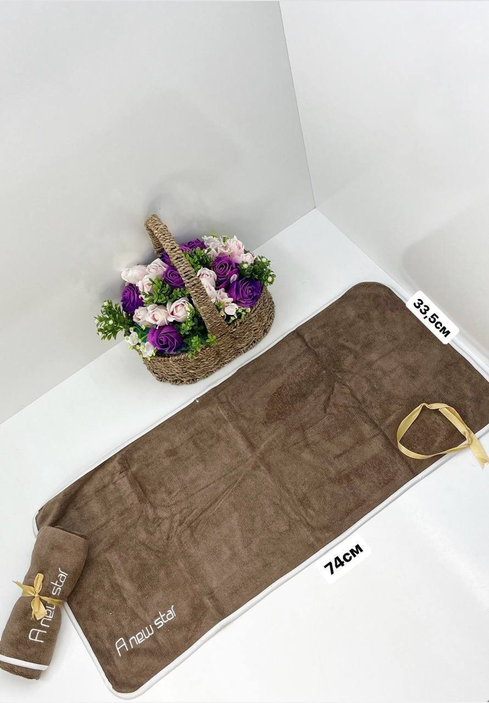 Набор полотенец 5в1