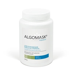 Альгинатная маска для похудения тела Slimming Peel off body wrap mask with Cocoa & Guarana, Algomask