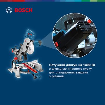 Монтажна пилка Bosch GCM 800 SJ (0601B19000)