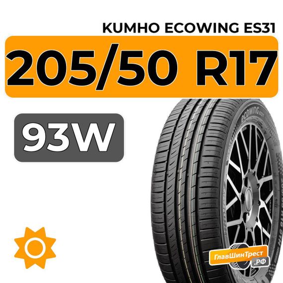 Kumho Ecowing ES31 205/50 R17 93W XL