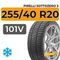 Pirelli Sottozero 3 255/40 R20 101V XL