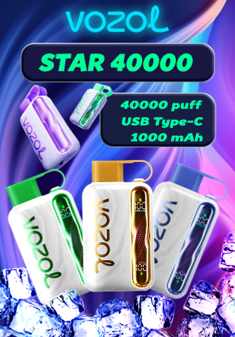 STAR 40000