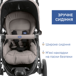 Универсальная коляска 2 в 1 Chicco Activ3