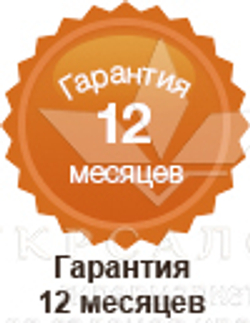 Аппарат для вакуумного массажа Vacuum Beauty Master MS-2175