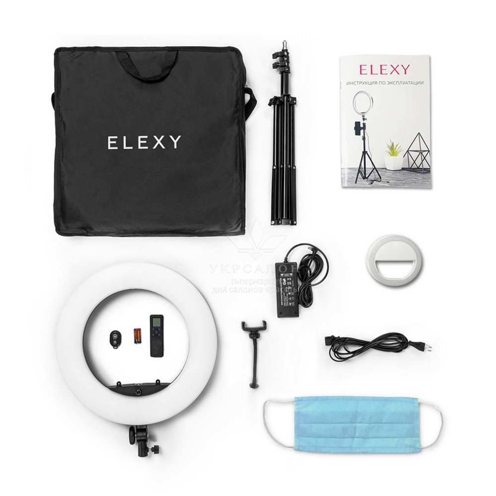 Кільцева лампа Elexy LED