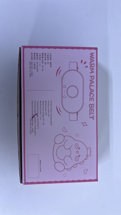 Пояс-грелка розовая