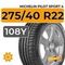 Michelin Pilot Sport 4 SUV 275/40 R22 108Y XL