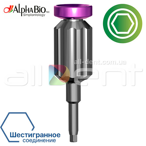 Отвертка шестигранная 1.5 мм | ручная