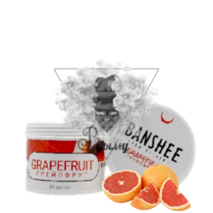 Бестабачная смесь Banshee Grapefruit (Банши Грейпфрут) /Light line