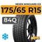 Nexen Winguard Ice 175/65 R15 84Q