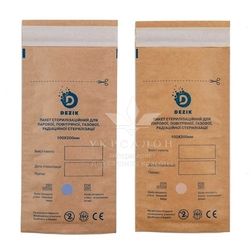 Набір крафт пакетів, коричневі 75 * 150мм