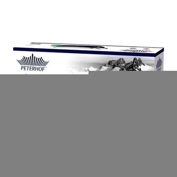 Гусятниця Peterhof PH-15812