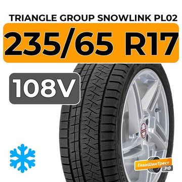Triangle Group SnowLink PL02 235/65 R17 108V XL
