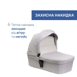 Универсальная коляска 2 в 1 Chicco Seety