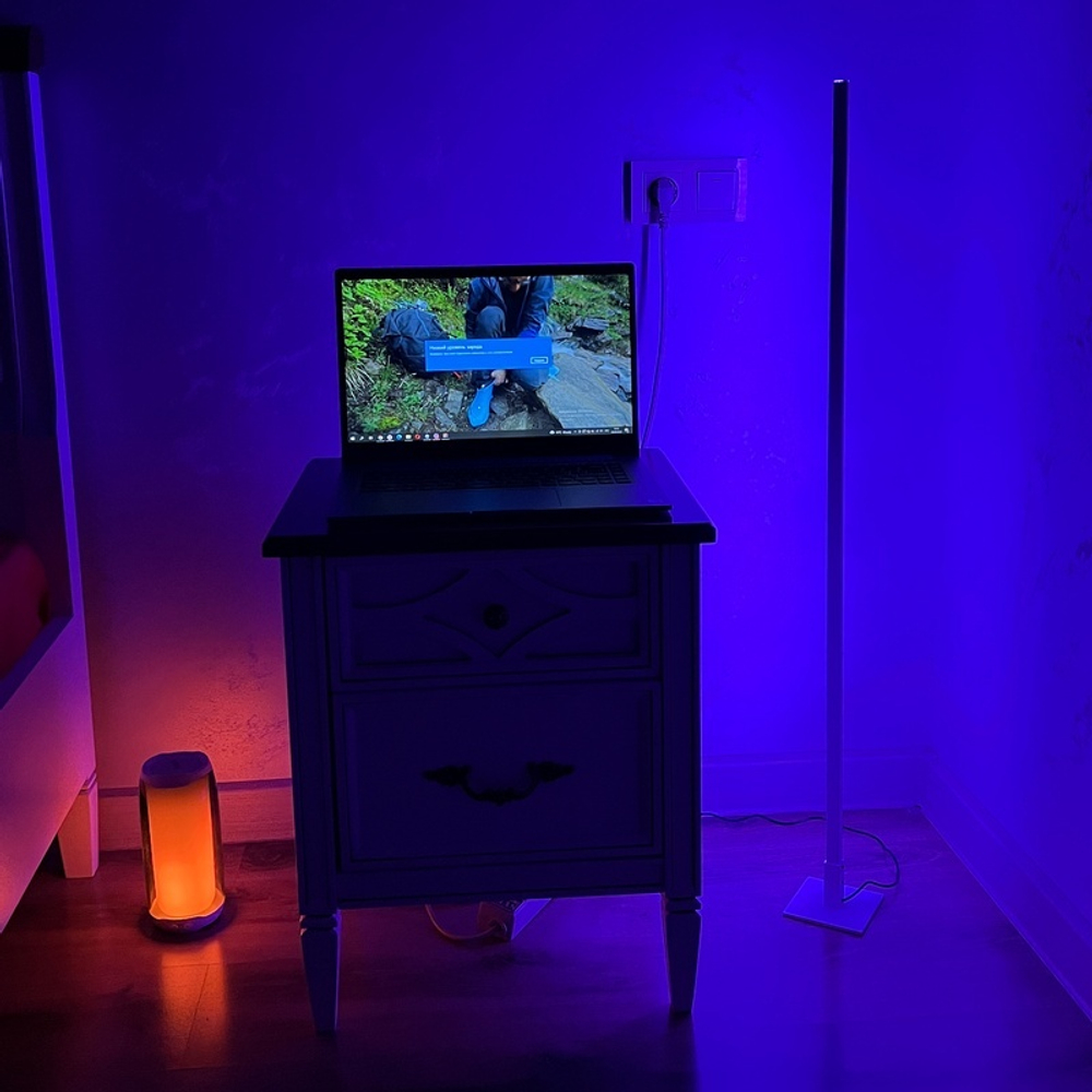 Багатофункціональна лампа Moonroom 150 см