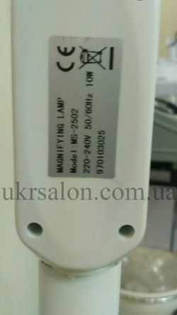 Лампа-лупа 2502 LED