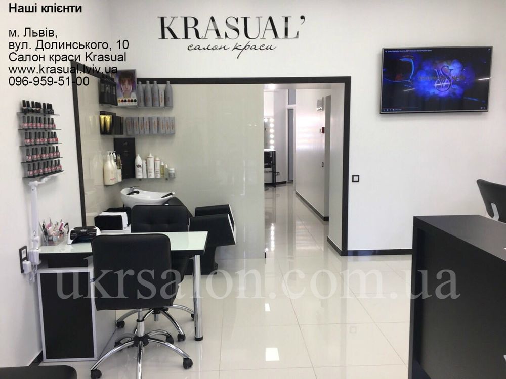 Фото 3 интерьера салона красоты Krasual