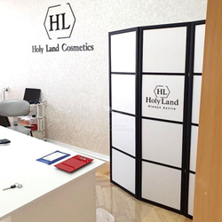 Ширма классическая