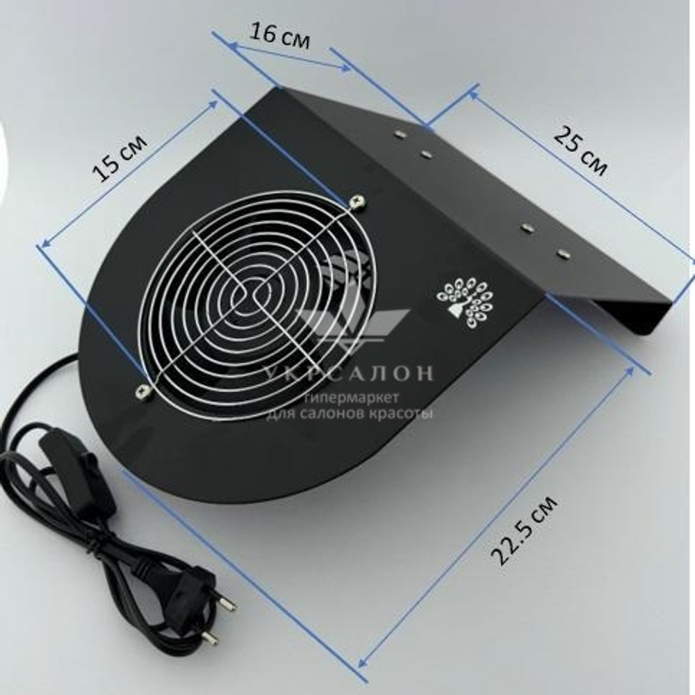 Педикюрна витяжка global fashion fx-71