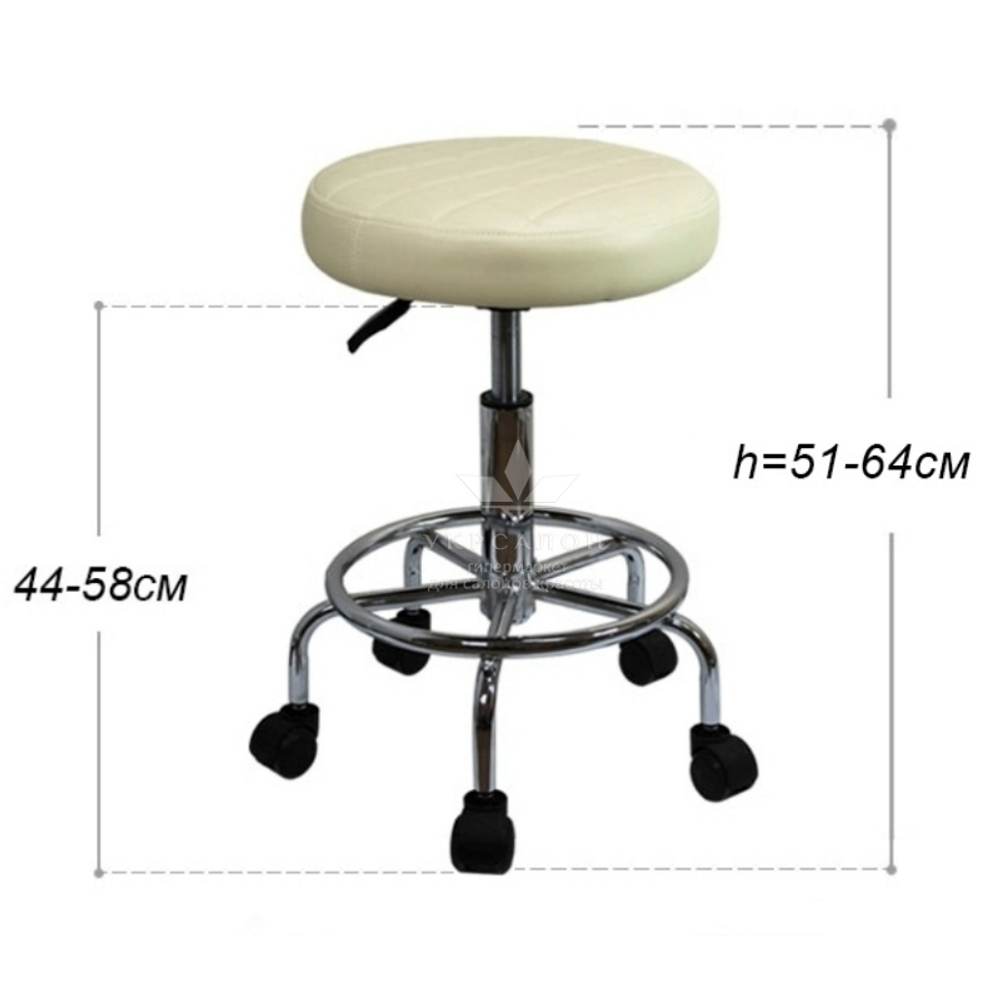 Стульчик мастера  845