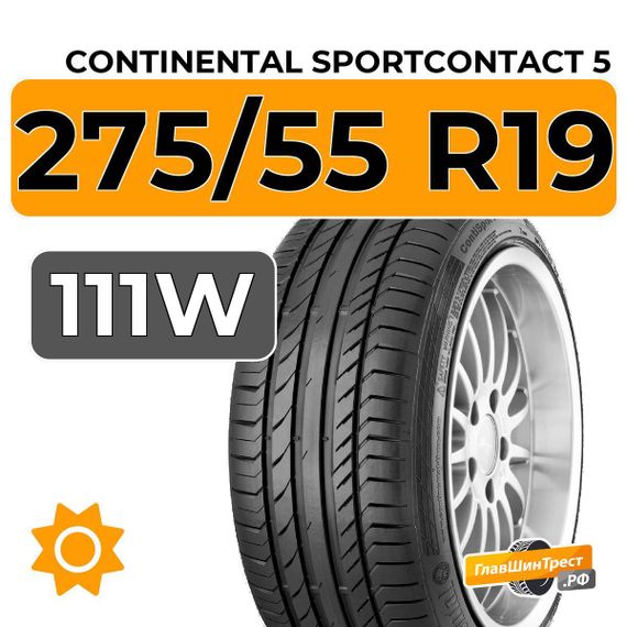 Continental SportContact 5 SUV 275/55 R19 111W