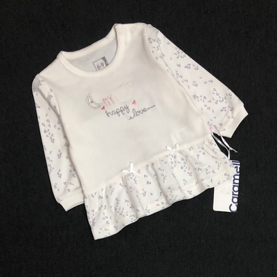 Реглан із баскою "Happy love", бавовна ТМ “Caramell”