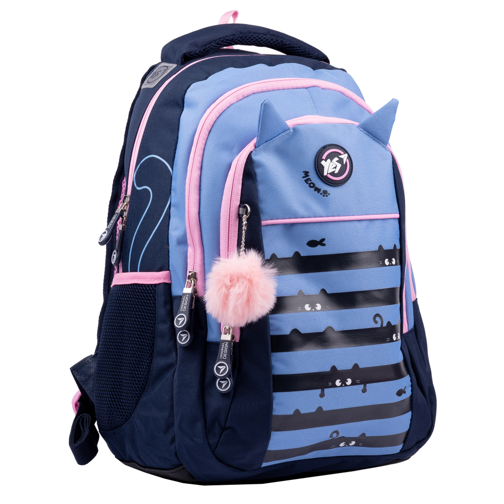 Рюкзак YES TS-41 Cats (арт. 554670)