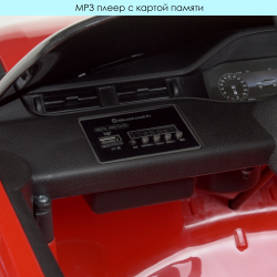 Дитячий електромобіль джип 90W Land Rover "WeKids Cars"