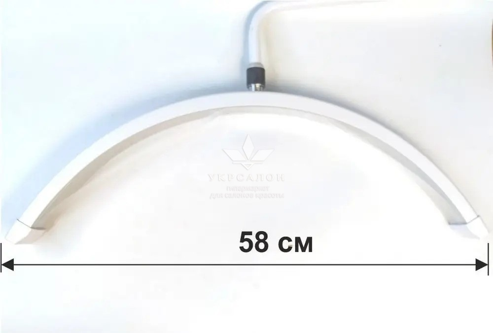 Бестеневая Led лампа для бьюти мастера универсальная полумесяц 58 см, 24 Вт, белая