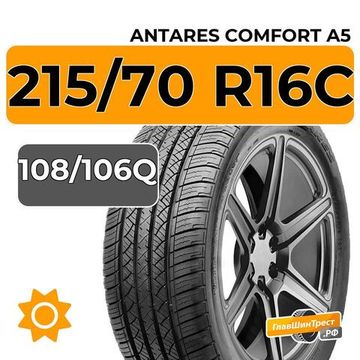 Antares Comfort A5 215/70 R16C 108/106Q