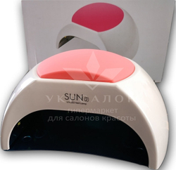 Лампа для манікюру LED + UV Sun 2с, нового покоління з кварцовими діодами, 48 Вт