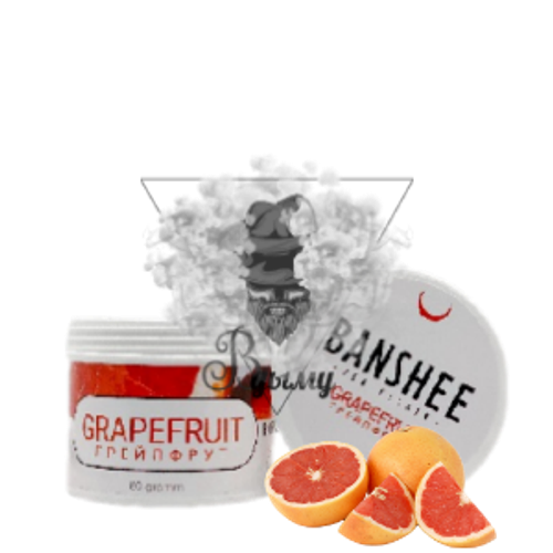 Бестабачная смесь Banshee Grapefruit (Банши Грейпфрут) 50г