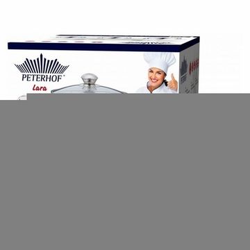Набір каструль 6 предметів Peterhof PH 15832 (2,1 л. 3 л. 4 л.)
