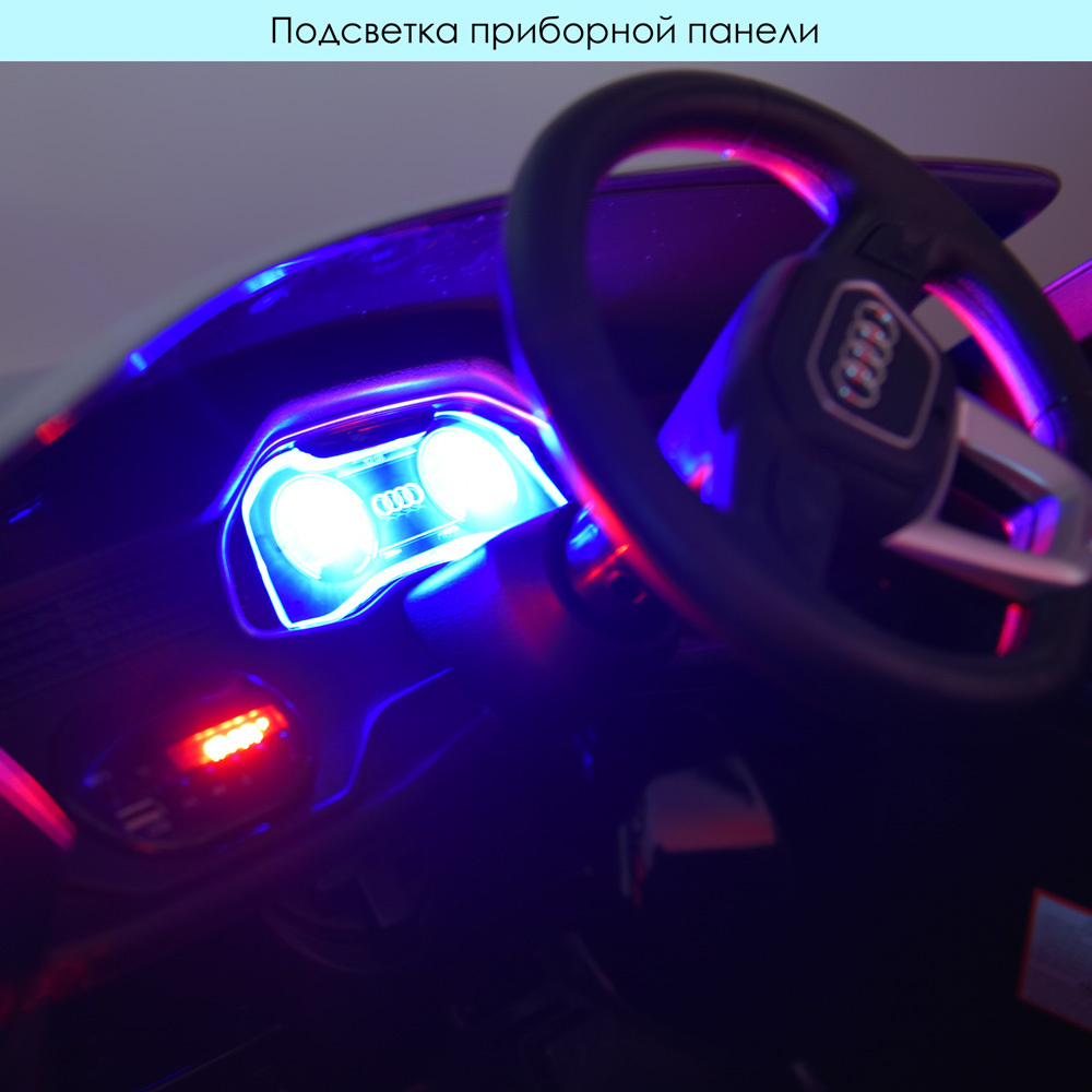 Детский электромобиль джип Audi Q8 Bambi JJ2066EBLR