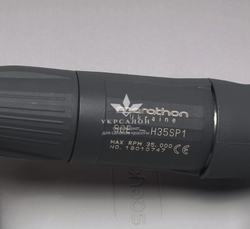 Змінна ручка для фрезера H35SP1, 35000 оборотів