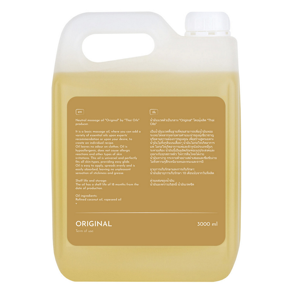 Массажное масло Original