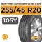 Ikon Tyres Autograph Ultra 2 SUV 255/45 R20 105Y XL