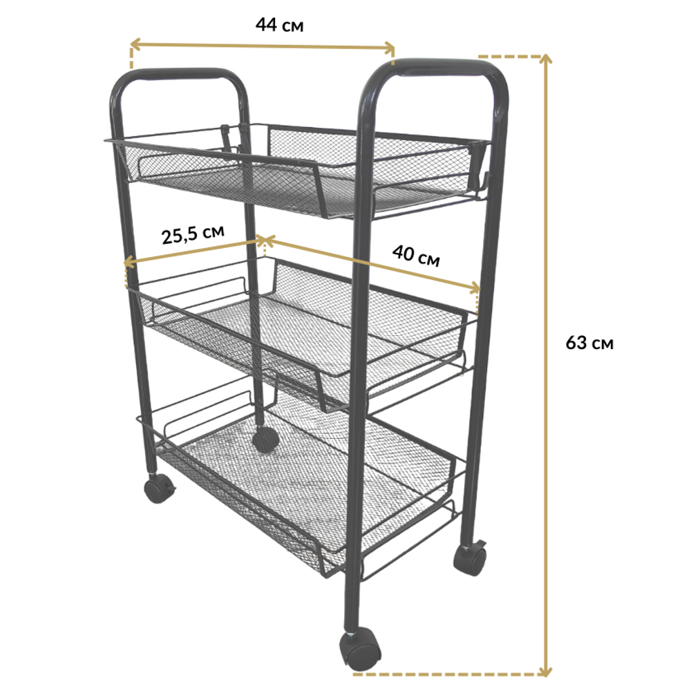 Косметологическая тележка Lord